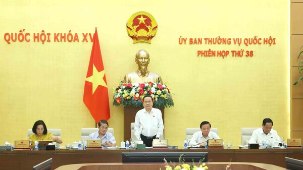 Chủ tịch Quốc hội Trần Thanh Mẫn điều hành nội dung phiên họp - Sputnik Việt Nam