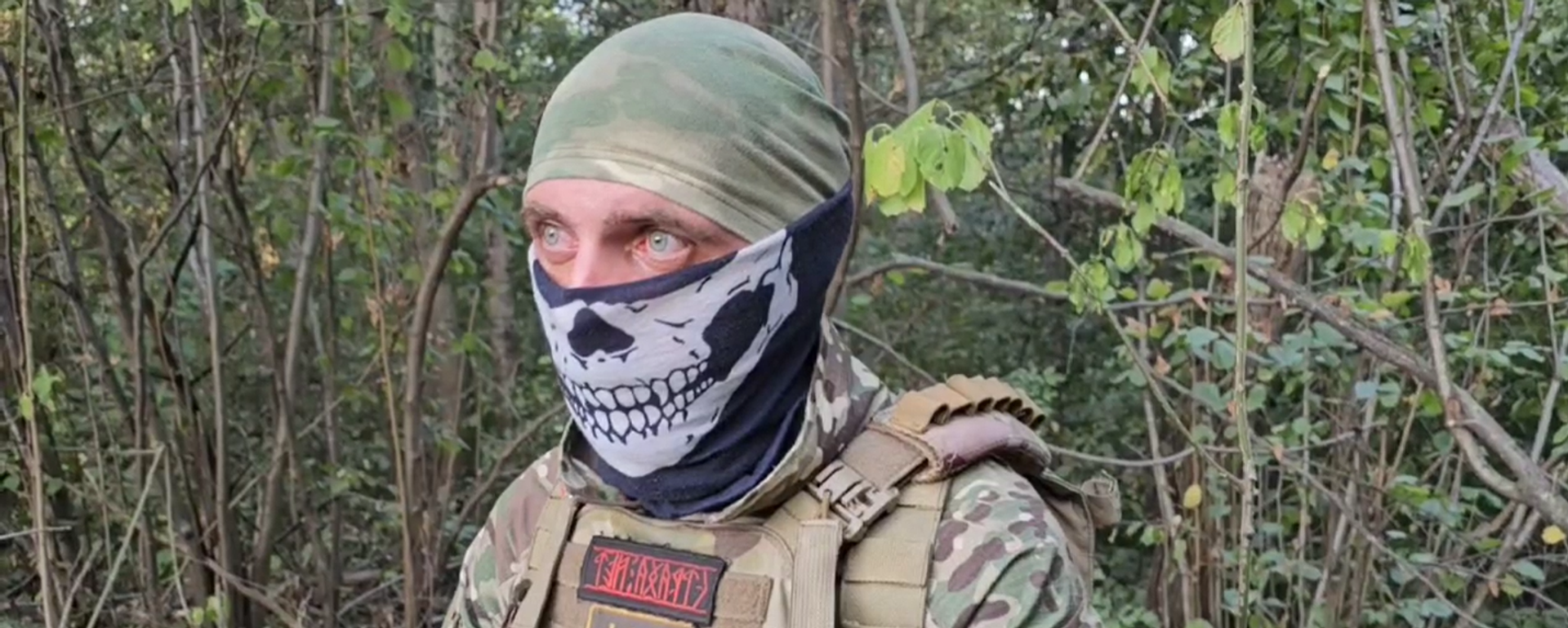 Lực lượng Vũ trang Ukraina sử dụng drone FPV tấn công tự động tại khu vực Kursk - Sputnik Việt Nam, 1920, 14.10.2024