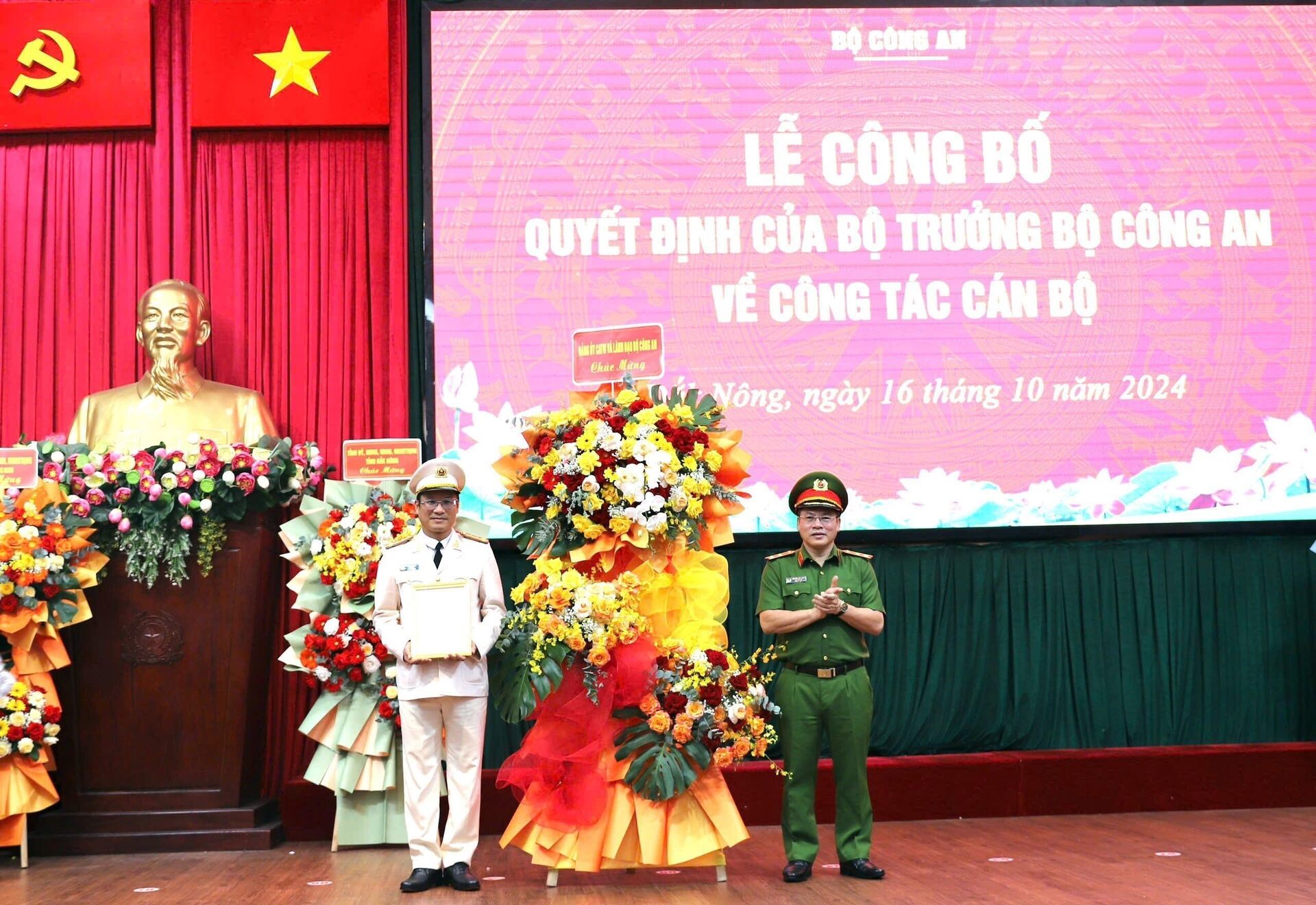 Đại tá Hồ Song Ân được bổ nhiệm làm Giám đốc Công an tỉnh Đắk Nông - Sputnik Việt Nam, 1920, 16.10.2024