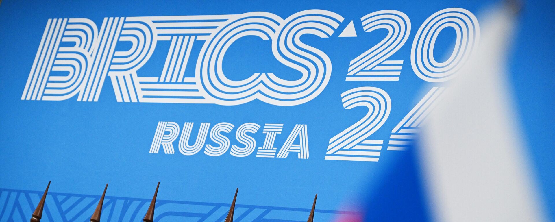 Công tác chuẩn bị cho hội nghị thượng đỉnh BRICS lần thứ XVI ở Kazan. - Sputnik Việt Nam, 1920, 22.10.2024