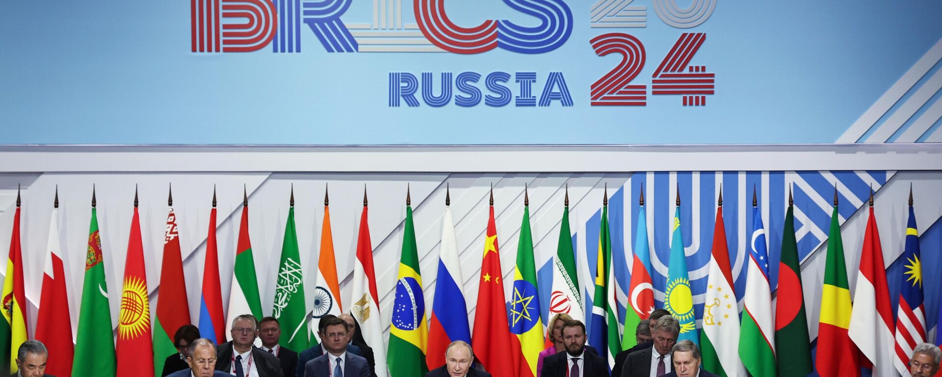 Hội nghị thượng đỉnh BRICS XVI Cuộc gặp mở rộng của Trưởng đoàn các nước BRICS - Sputnik Việt Nam, 1920, 23.10.2024