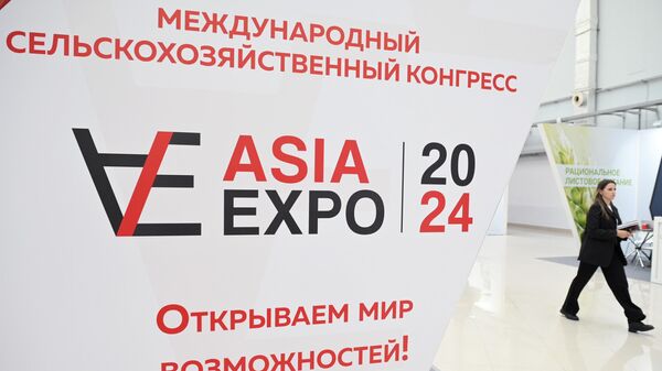 Hội nghị Nông nghiệp Quốc tế ASIAEXPO - Sputnik Việt Nam