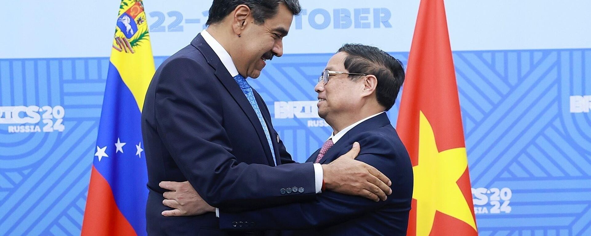 Thủ tướng Phạm Minh Chính gặp Tổng thống Venezuela Nicolas Maduro  - Sputnik Việt Nam, 1920, 25.10.2024