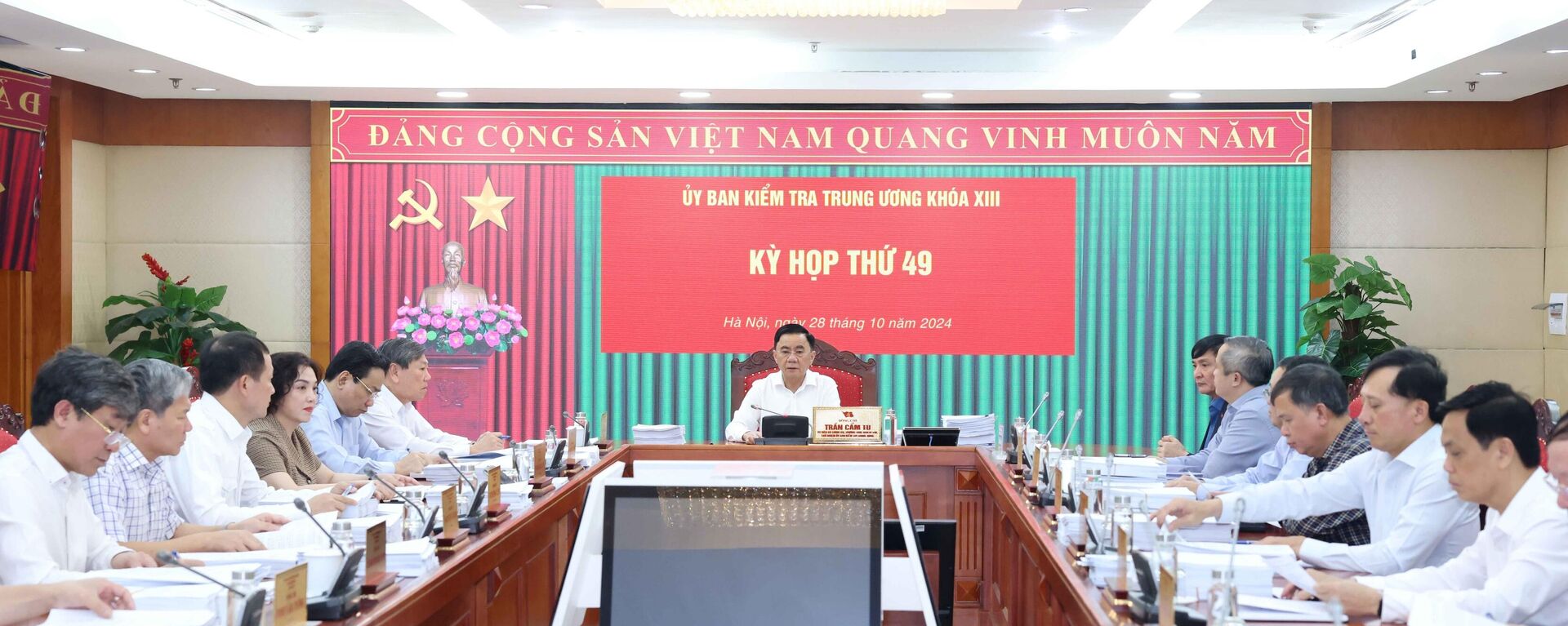 Kỳ họp thứ 49 Uỷ ban Kiểm tra Trung ương - Sputnik Việt Nam, 1920, 29.10.2024