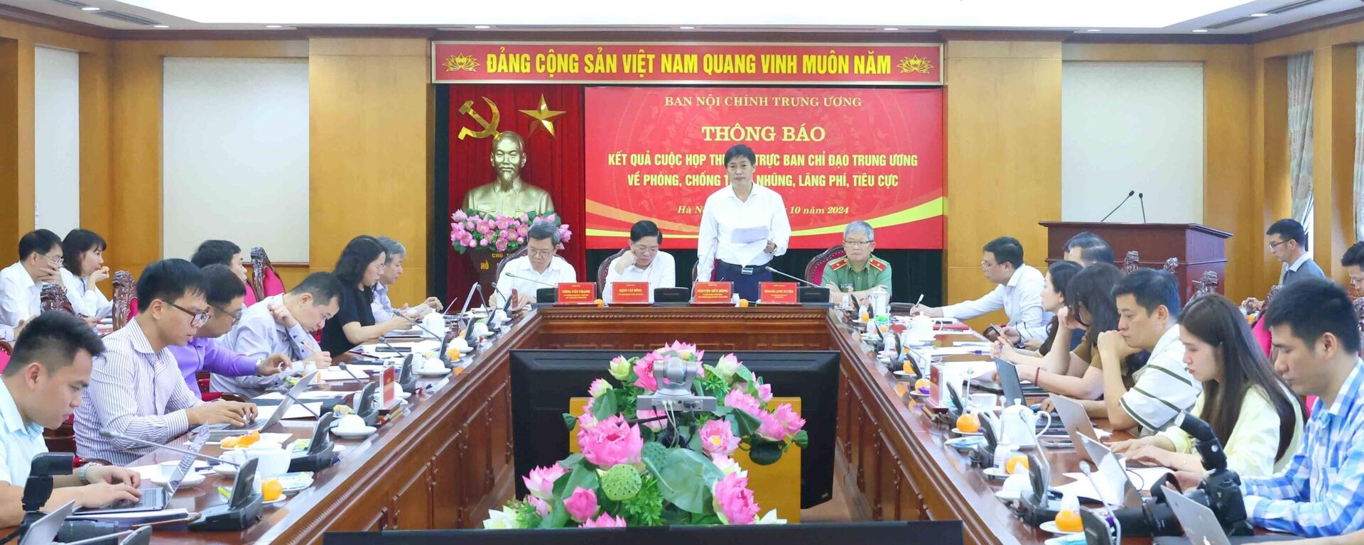 Quang cảnh cuộc họp. - Sputnik Việt Nam, 1920, 30.10.2024