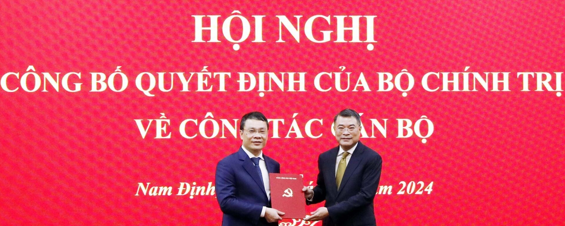 Đồng chí Đặng Khánh Toàn giữ chức Bí thư Tỉnh ủy Nam Định 
 - Sputnik Việt Nam, 1920, 14.11.2024