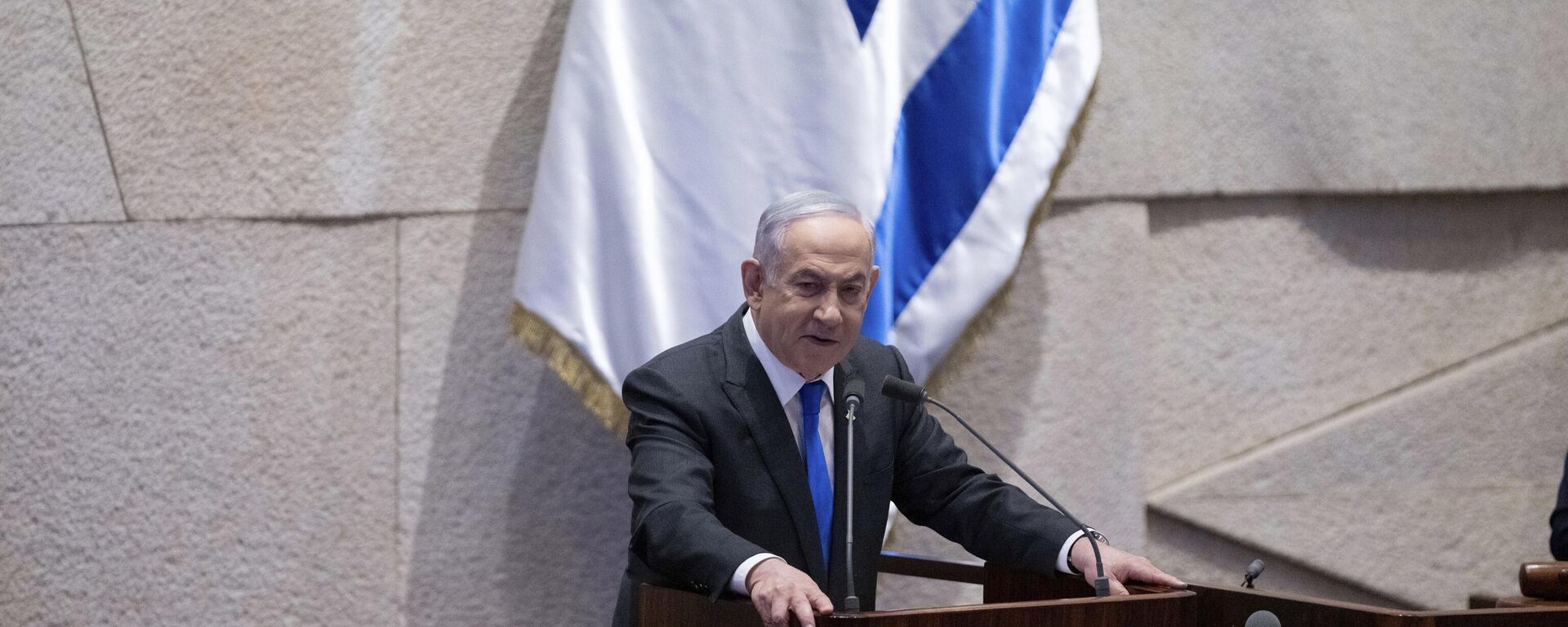 Thủ tướng Israel Benjamin Netanyahu  - Sputnik Việt Nam, 1920, 29.11.2024