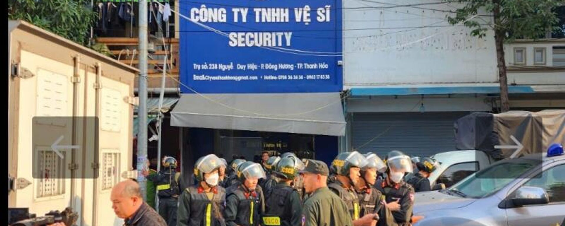 Chiều 29/11, Công an tỉnh Thanh Hoá khám xét trụ sở Công ty TNHH vệ sĩ Security. - Sputnik Việt Nam, 1920, 01.12.2024