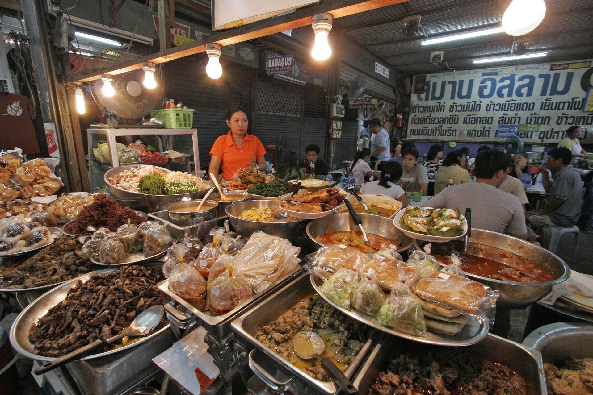 Chợ Chatuchak (Bangkok) - Sputnik Việt Nam, 1920, 02.12.2024