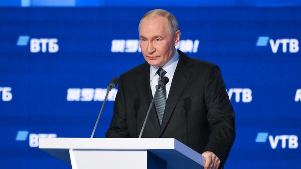 Tổng thống Vladimir Putin tham gia diễn đàn đầu tư VTB “Nước Nga kêu gọi!” - Sputnik Việt Nam