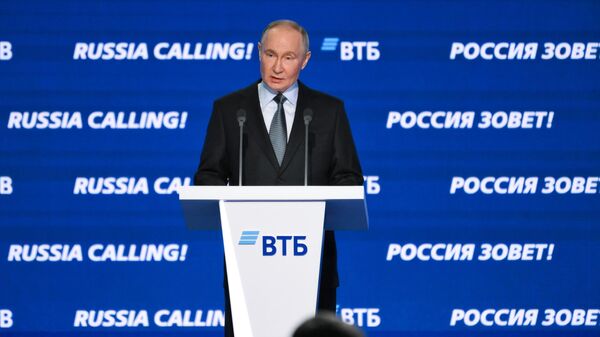 Tổng thống Vladimir Putin tham gia diễn đàn đầu tư VTB “Nước Nga kêu gọi!” - Sputnik Việt Nam