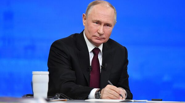 Tổng thống Nga Vladimir Putin - Sputnik Việt Nam