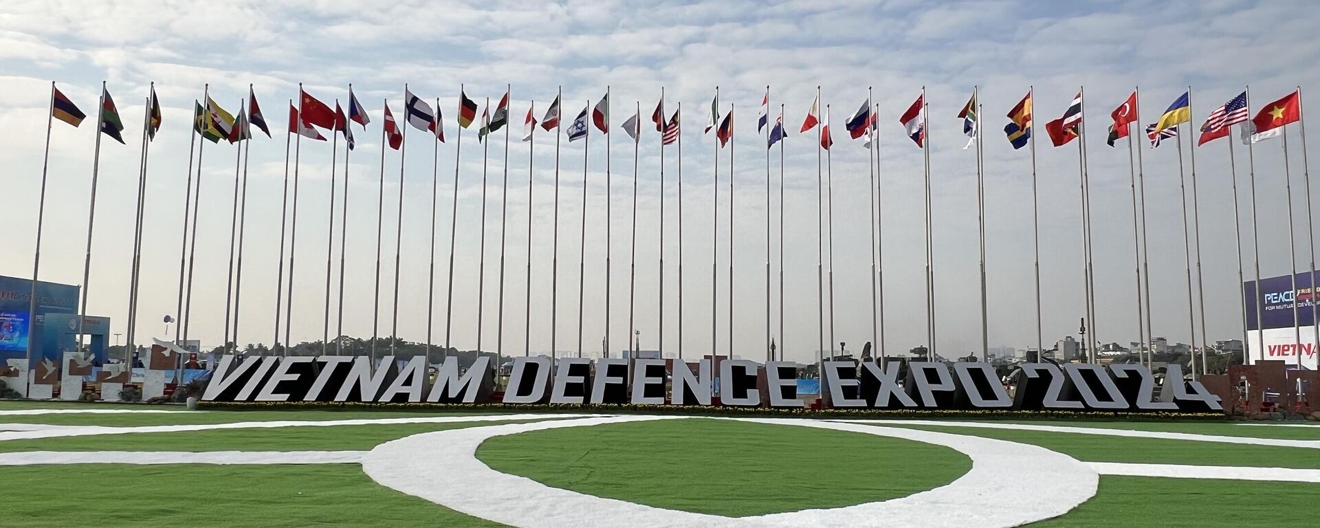 Triển lãm Quốc phòng quốc tế Việt Nam 2024 (Vietnam International Defence Expo 2024) - Sputnik Việt Nam, 1920, 19.12.2024