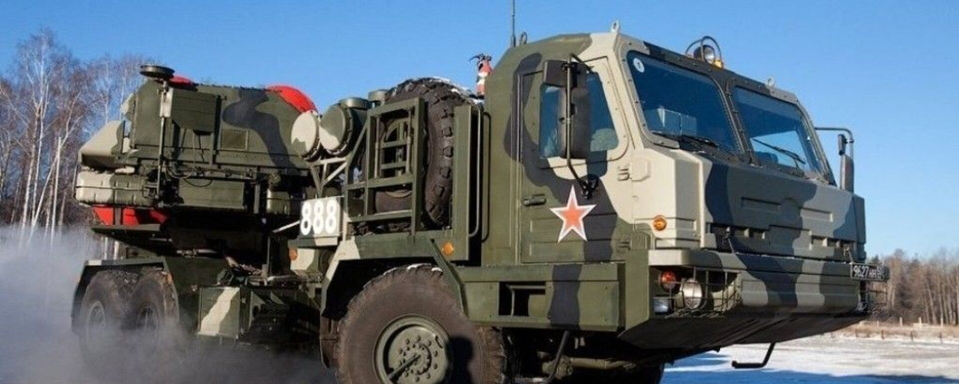 Hệ thống tên lửa phòng không S-500 Prometheus Hệ thống tên lửa phòng không S-500 Prometheus - Sputnik Việt Nam, 1920, 19.12.2024