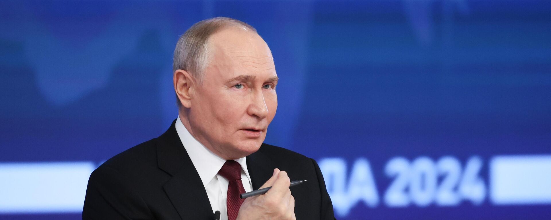 Đường dây trực tiếp từ Tổng thống Nga Vladimir Putin - Sputnik Việt Nam, 1920, 19.12.2024