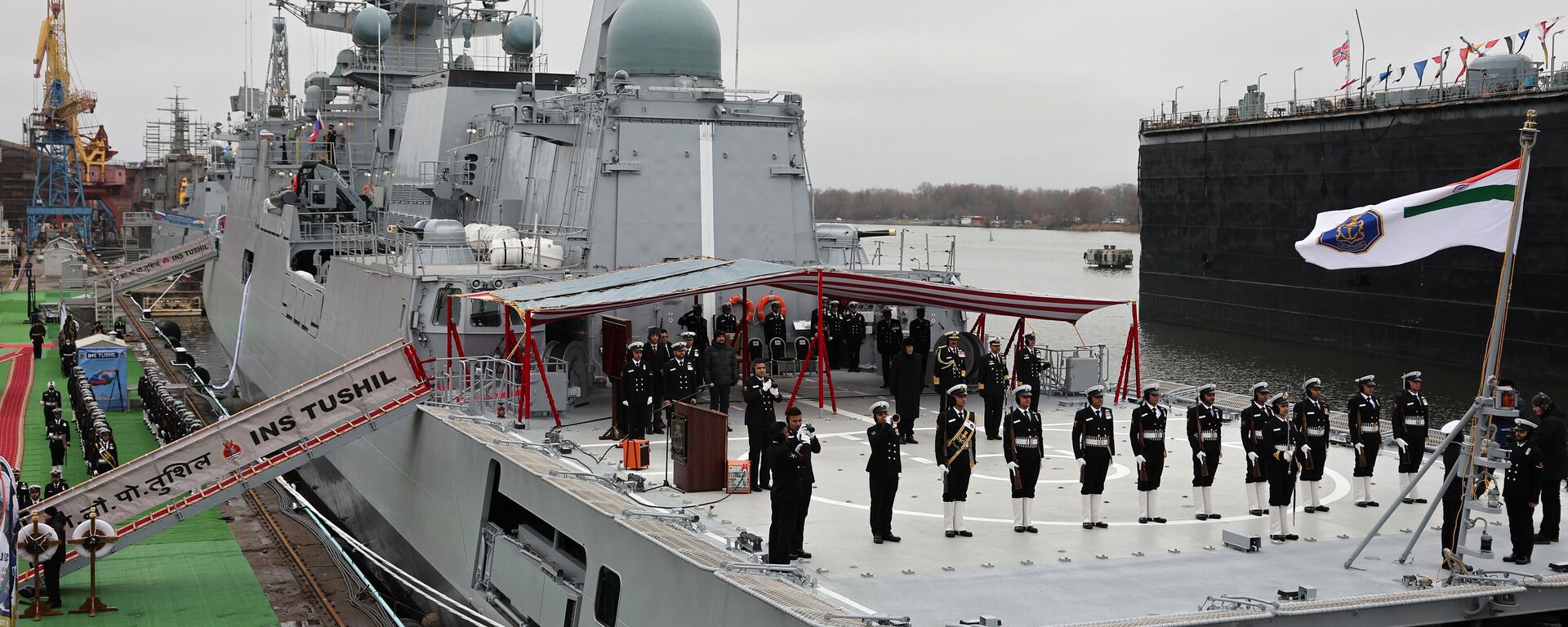 Rosoboronexport bàn giao tàu khu trục Tushil đóng ở Kaliningrad cho Ấn Độ Rosoboronexport bàn giao tàu khu trục Tushil đóng ở Kaliningrad cho Ấn Độ - Sputnik Việt Nam, 1920, 20.12.2024