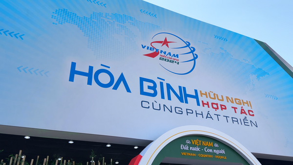 Vietnam Defence Expo 2024: Thành công với 16 hợp đồng trị giá hơn 286 triệu USD - Sputnik Việt Nam