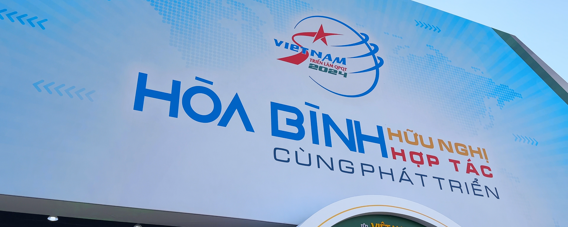 Vietnam Defence Expo 2024: Thành công với 16 hợp đồng trị giá hơn 286 triệu USD - Sputnik Việt Nam, 1920, 25.12.2024