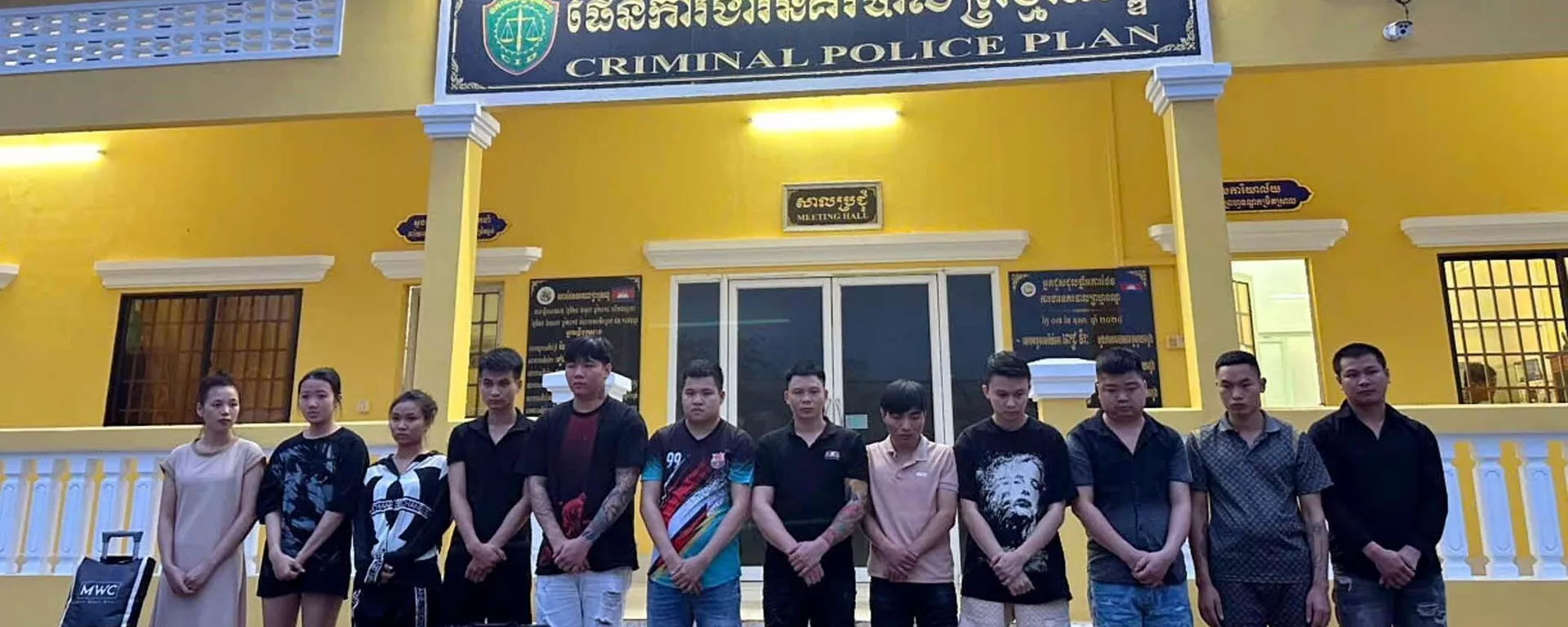 Công an Lai Châu phá thành công chuyên án lừa đảo qua mạng tại Campuchia Công an Lai Châu phá thành công chuyên án lừa đảo qua mạng tại Campuchia - Sputnik Việt Nam, 1920, 28.12.2024
