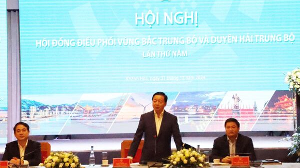 Phó Thủ tướng Chính phủ Trần Hồng Hà phát biểu chỉ đạo Hội nghị - Sputnik Việt Nam