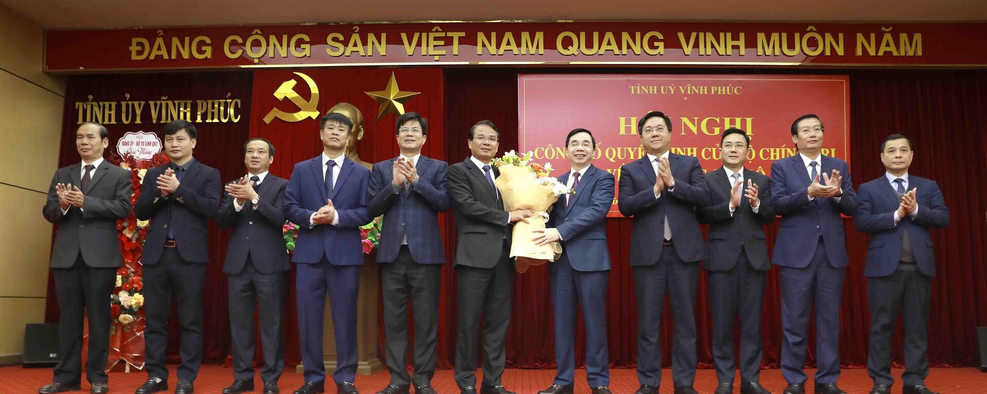 Ban Thường vụ Tỉnh ủy Vĩnh Phúc chúc mừng tân Bí thư Tỉnh ủy Đặng Xuân Phong - Sputnik Việt Nam, 1920, 11.01.2025