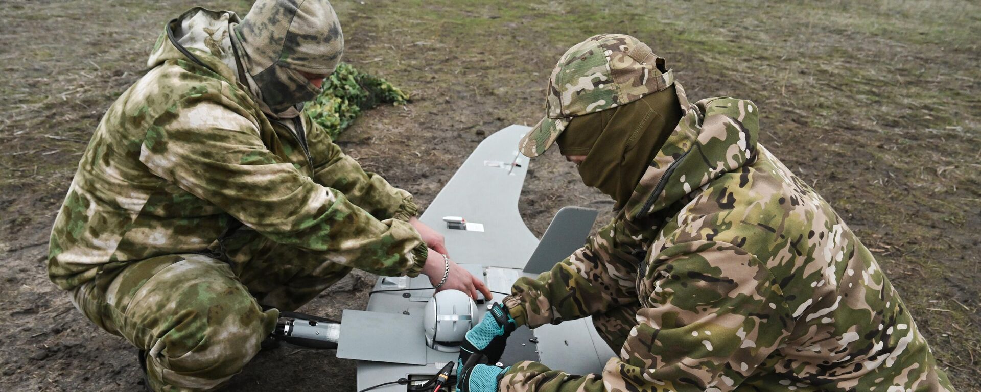 Công việc tác chiến của phi hành đoàn UAV trinh sát Superkam của cụm quân “Phía Tây” của Nga theo hướng Krasnyi Lyman - Sputnik Việt Nam, 1920, 21.02.2025