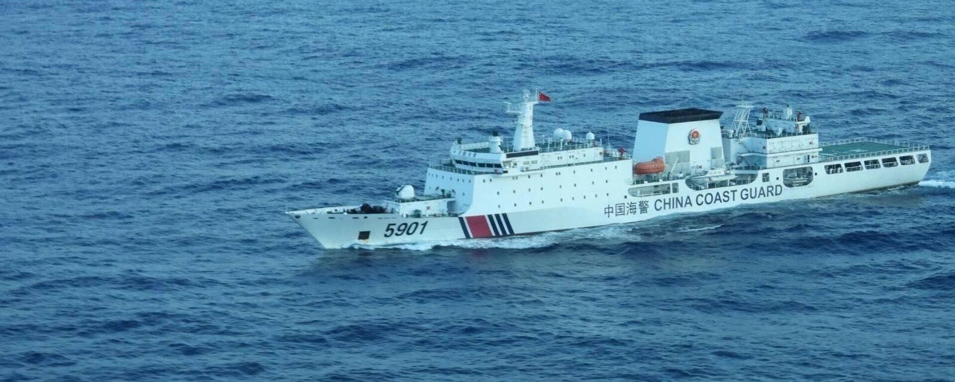 Tàu Cảnh sát biển Trung Quốc CCG-5901 trong Vùng đặc quyền kinh tế của Philippines - Sputnik Việt Nam, 1920, 22.08.2025
