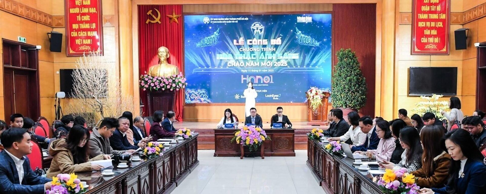 Chương trình “Hòa nhạc ánh sáng - Chào năm mới 2025” sẽ được trình diễn tối 18/1 - Sputnik Việt Nam, 1920, 17.01.2025