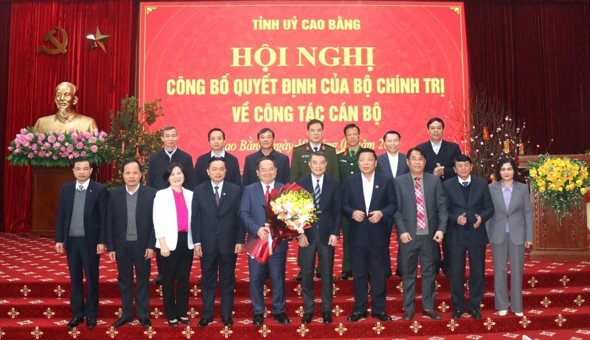 Ông Quản Minh Cường giữ chức Bí thư Tỉnh ủy Cao Bằng - Sputnik Việt Nam, 1920, 19.01.2025