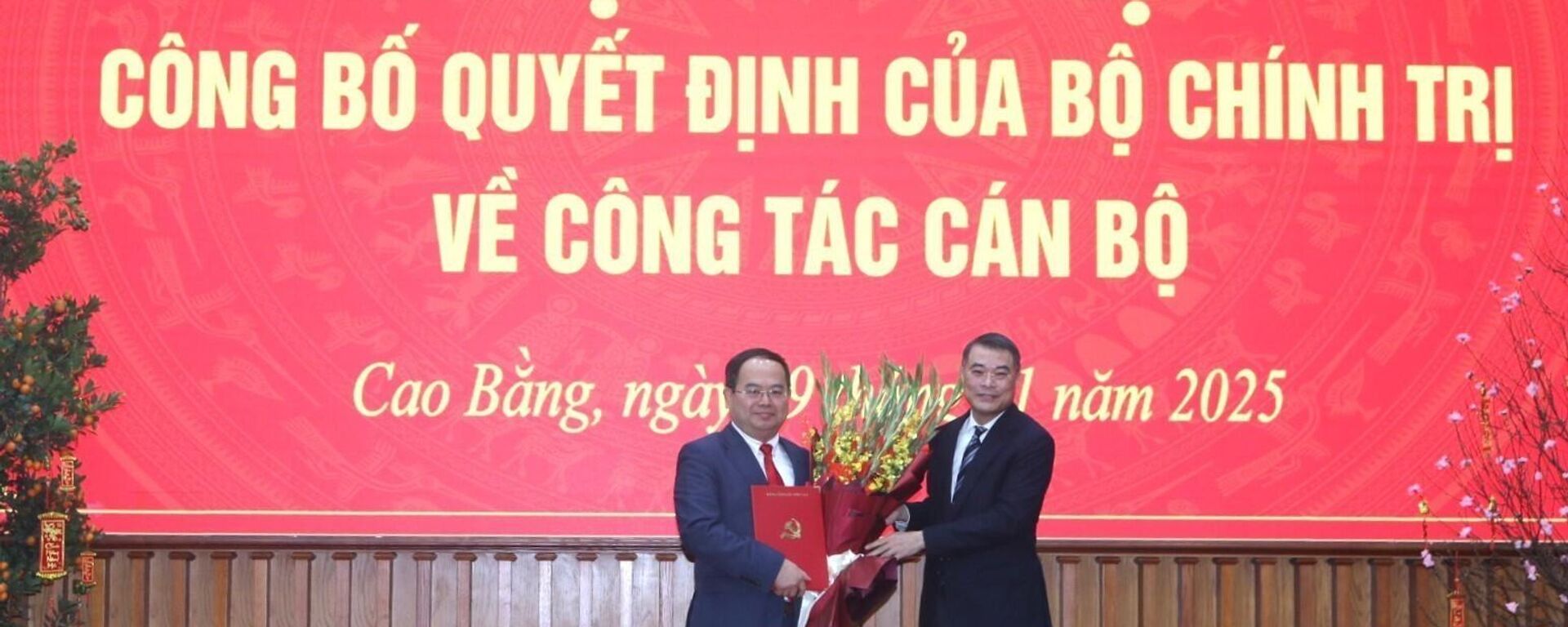 Ông Quản Minh Cường giữ chức Bí thư Tỉnh ủy Cao Bằng - Sputnik Việt Nam, 1920, 19.01.2025