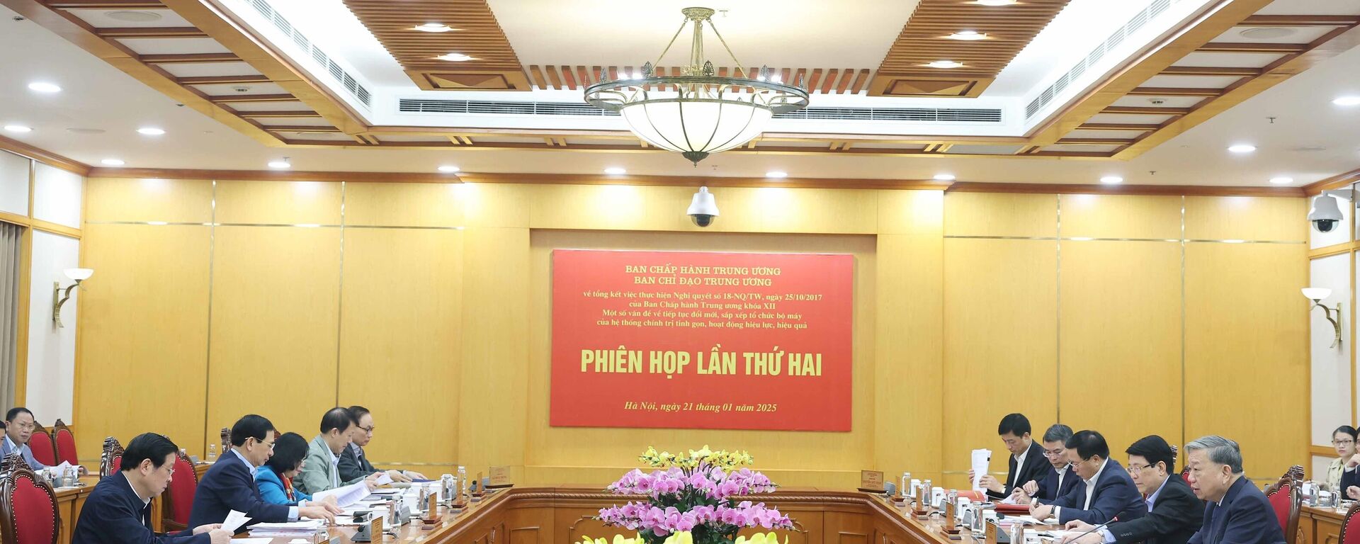 Tổng Bí thư chủ trì Phiên họp lần thứ hai Tổng kết thực hiện Nghị quyết số 18-NQ/TW - Sputnik Việt Nam, 1920, 24.01.2025