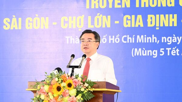 Họp mặt truyền thống cách mạng Sài Gòn - Chợ Lớn - Gia Định – Thành phố Hồ Chí Minh - Sputnik Việt Nam