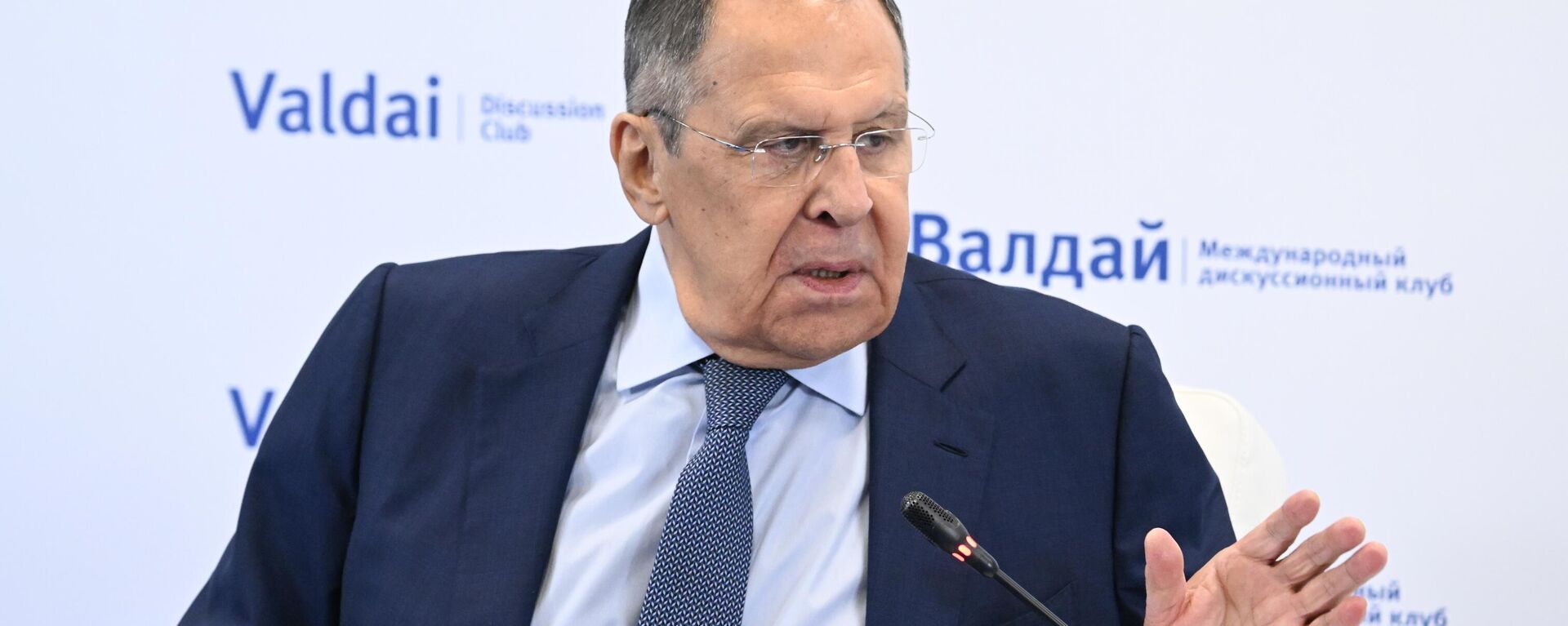 Bộ trưởng Ngoại giao Nga Sergei Lavrov - Sputnik Việt Nam, 1920, 04.02.2025