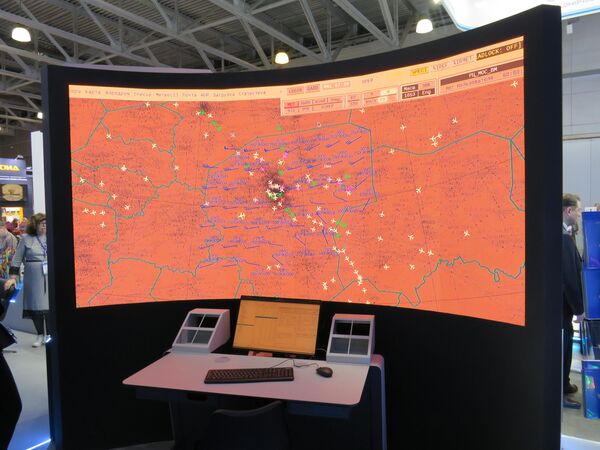 Tổ hợp “Hệ thống quy hoạch sử dụng không phận tích hợp thống nhất”. Nhà phát triển: Tập đoàn Almaz-Antey - Sputnik Việt Nam