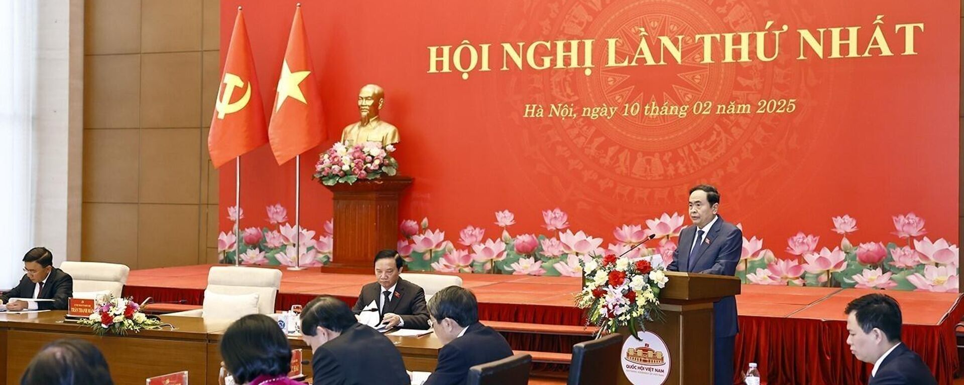 Hội nghị lần thứ nhất Ban Chấp hành Đảng bộ Quốc hội nhiệm kỳ 2020 – 2025 - Sputnik Việt Nam, 1920, 11.02.2025