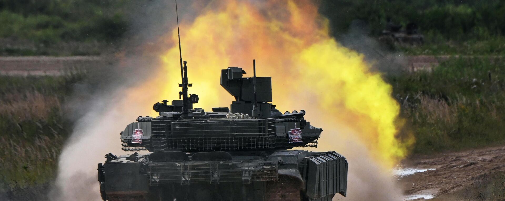 Xe tăng T-90MS Proryv  - Sputnik Việt Nam, 1920, 12.02.2025