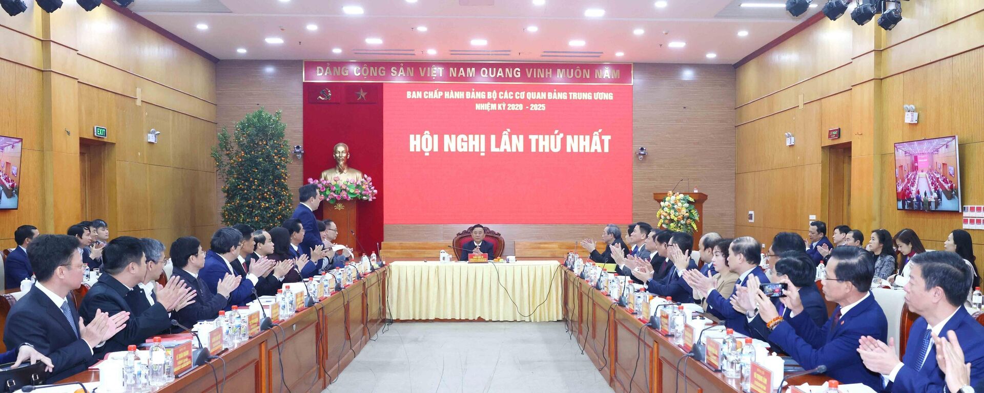 Quang cảnh hội nghị. - Sputnik Việt Nam, 1920, 12.02.2025