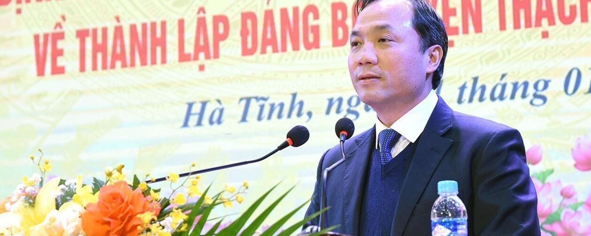Hà Tĩnh ra mắt các đơn vị hành chính mới sau khi sáp nhập - Sputnik Việt Nam, 1920, 13.02.2025