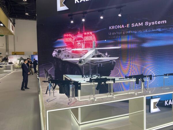 KRONA-E SAM System - Sputnik Việt Nam