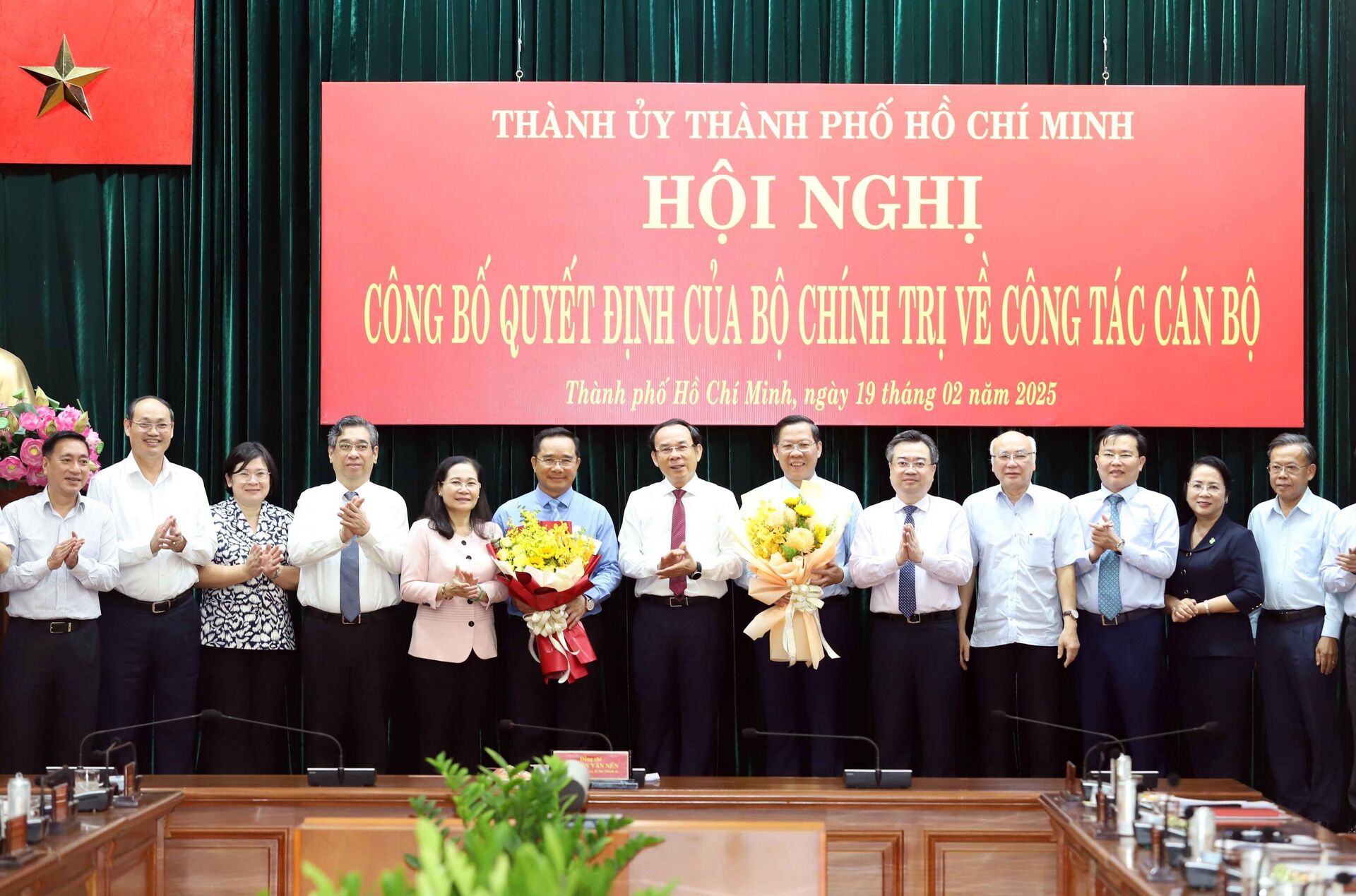 Các đại biểu dự Hội nghị chúc mừng tân Phó Bí thư Thành ủy Thành phố Hồ Chí Minh Nguyễn Văn Được.  - Sputnik Việt Nam, 1920, 19.02.2025