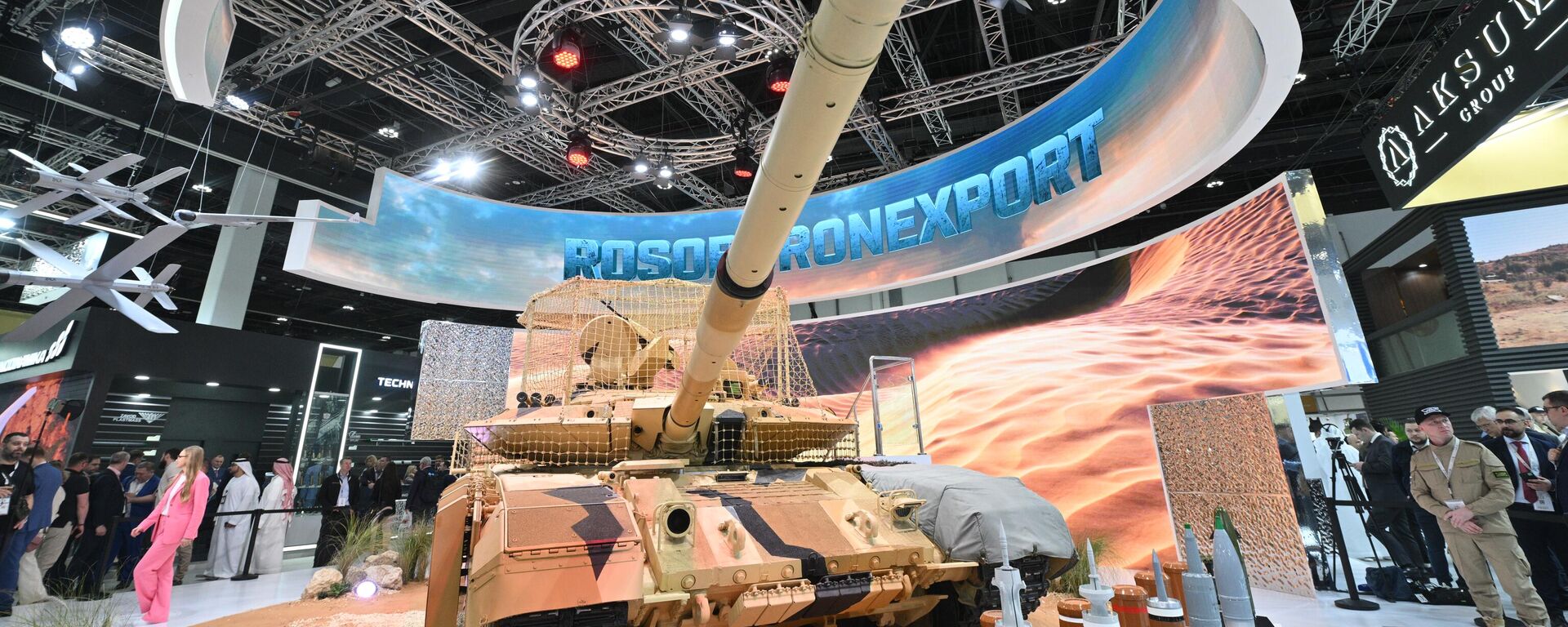 Xe tăng xuất khẩu T-90MS tại triển lãm IDEX 2025 - Sputnik Việt Nam, 1920, 20.02.2025