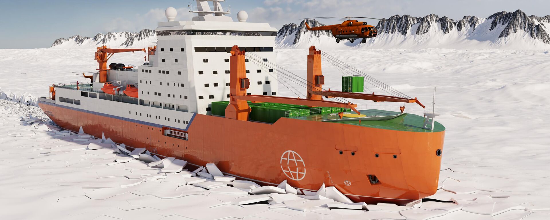 Тàu nghiên cứu Ivan Frolov - Sputnik Việt Nam, 1920, 02.03.2025