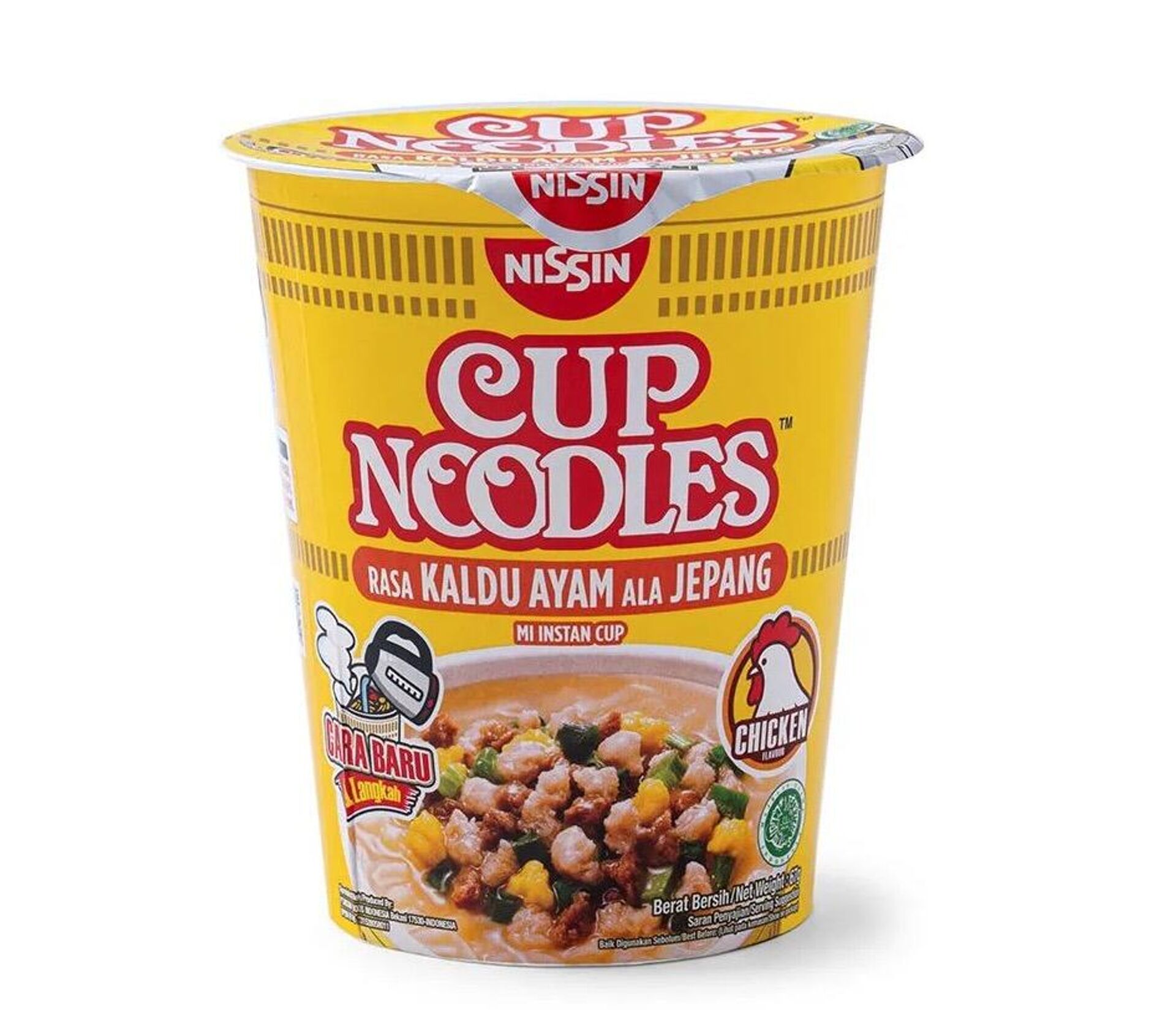 Nissin - Sputnik Việt Nam, 1920, 26.02.2025