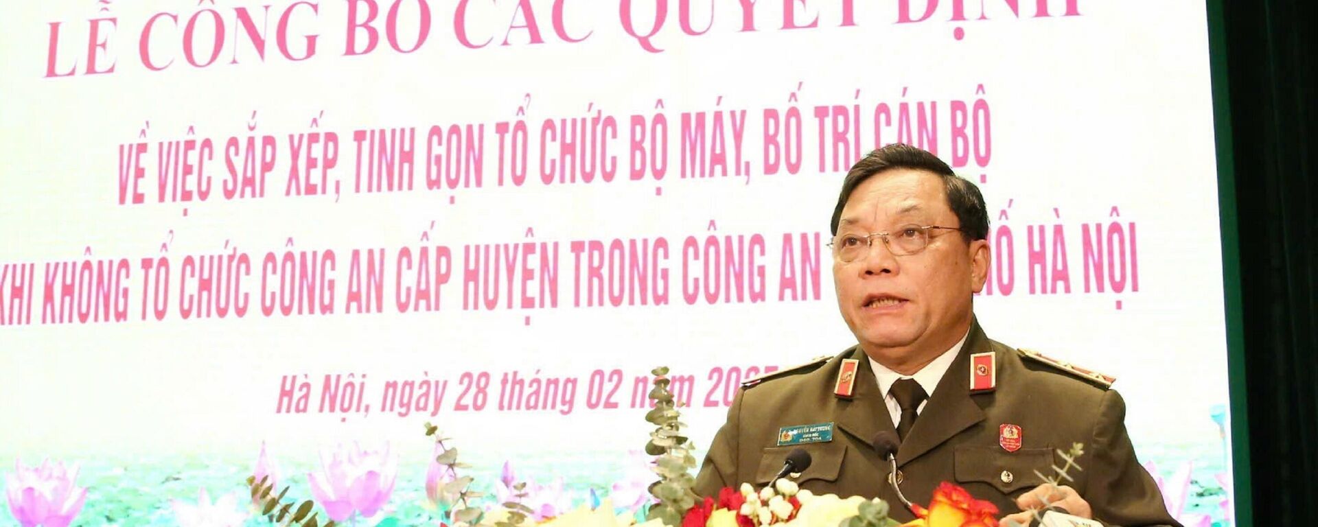 Hà Nội giải thể 30 đơn vị Công an cấp huyện và các tổ chức trực thuộc (trừ Đồn Công an) - Sputnik Việt Nam, 1920, 02.03.2025
