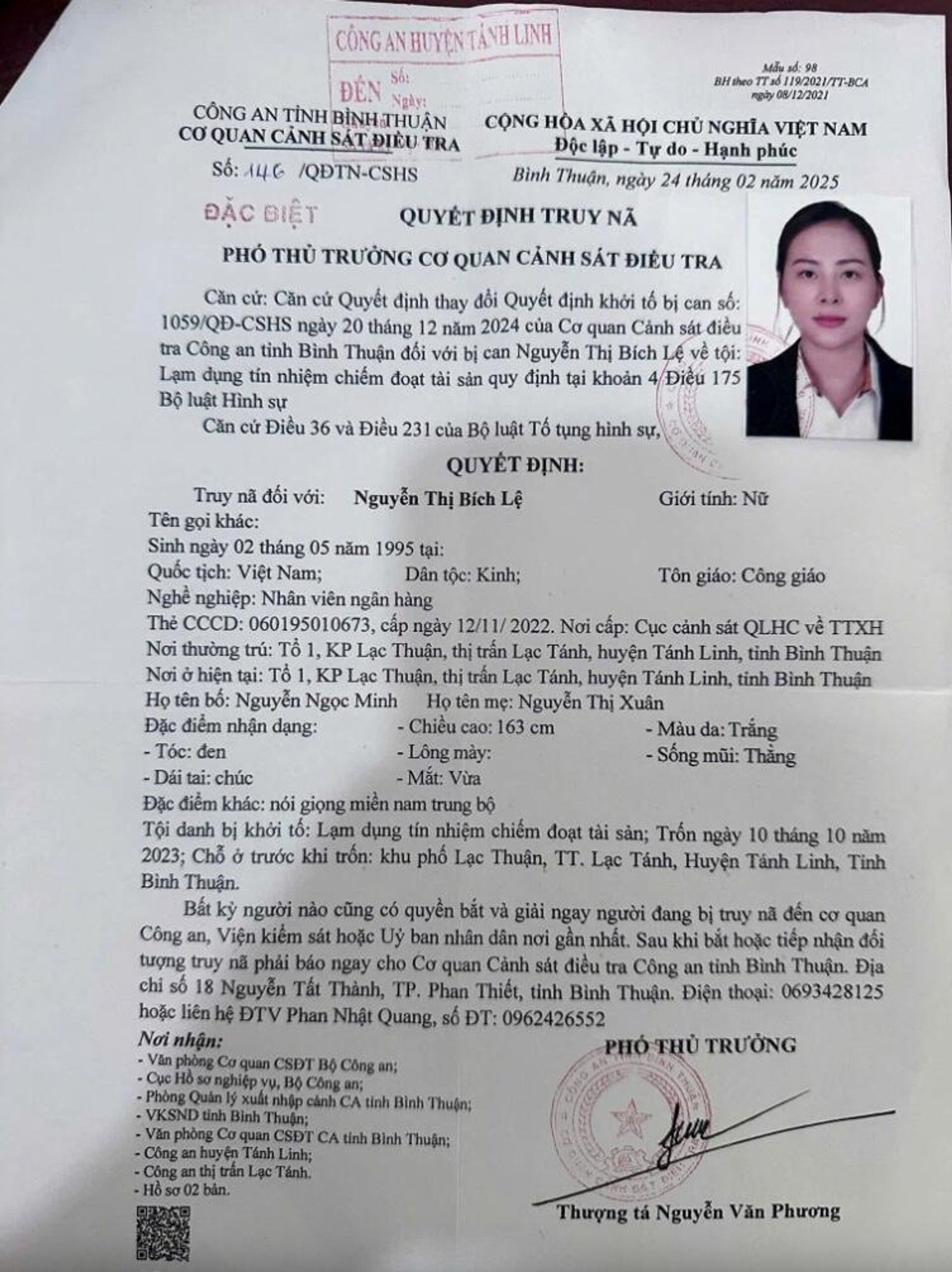 Quyết định truy nã của Cơ quan CSĐT Công an Bình Thuận - Sputnik Việt Nam, 1920, 03.03.2025