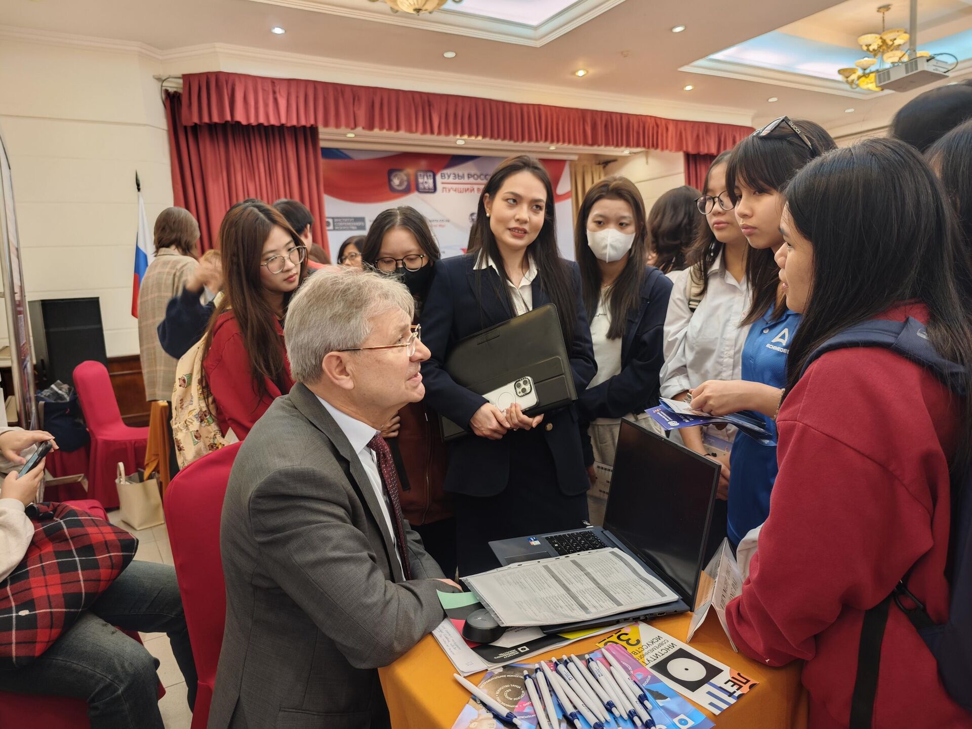 Một số hoạt động tại triển lãm Các trường Đại học Nga - Sự lựa chọn tốt nhất - Sputnik Việt Nam, 1920, 04.03.2025