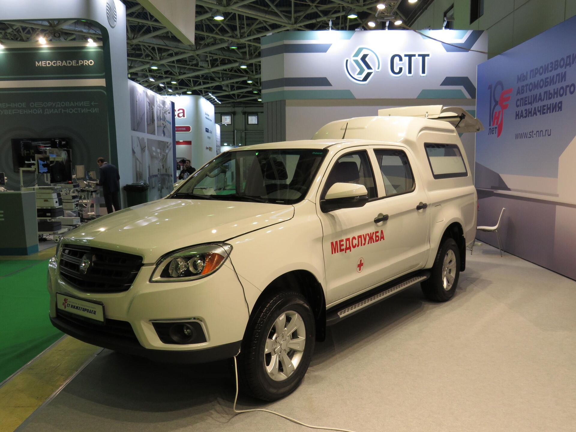 Xe ô tô chuyên dùng thuộc lĩnh vực y tế được phát triển dựa trên cơ sở xe bán tải Sollers ST 6 - Sputnik Việt Nam, 1920, 06.03.2025