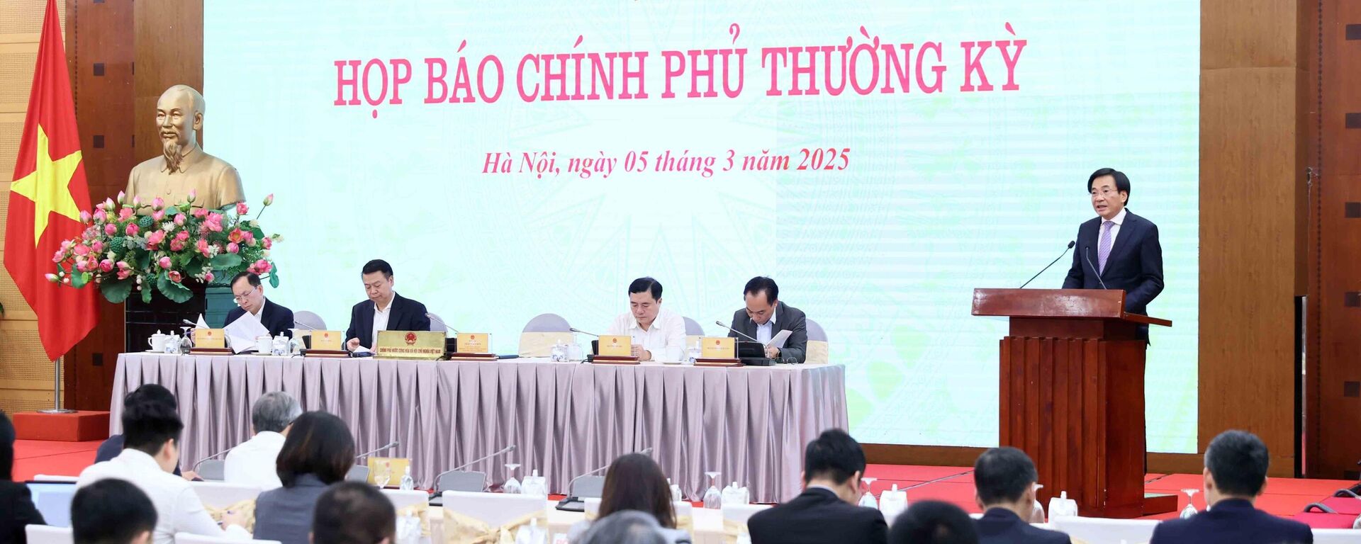 Họp báo Chính phủ thường kỳ tháng 2 năm 2025 - Sputnik Việt Nam, 1920, 06.03.2025