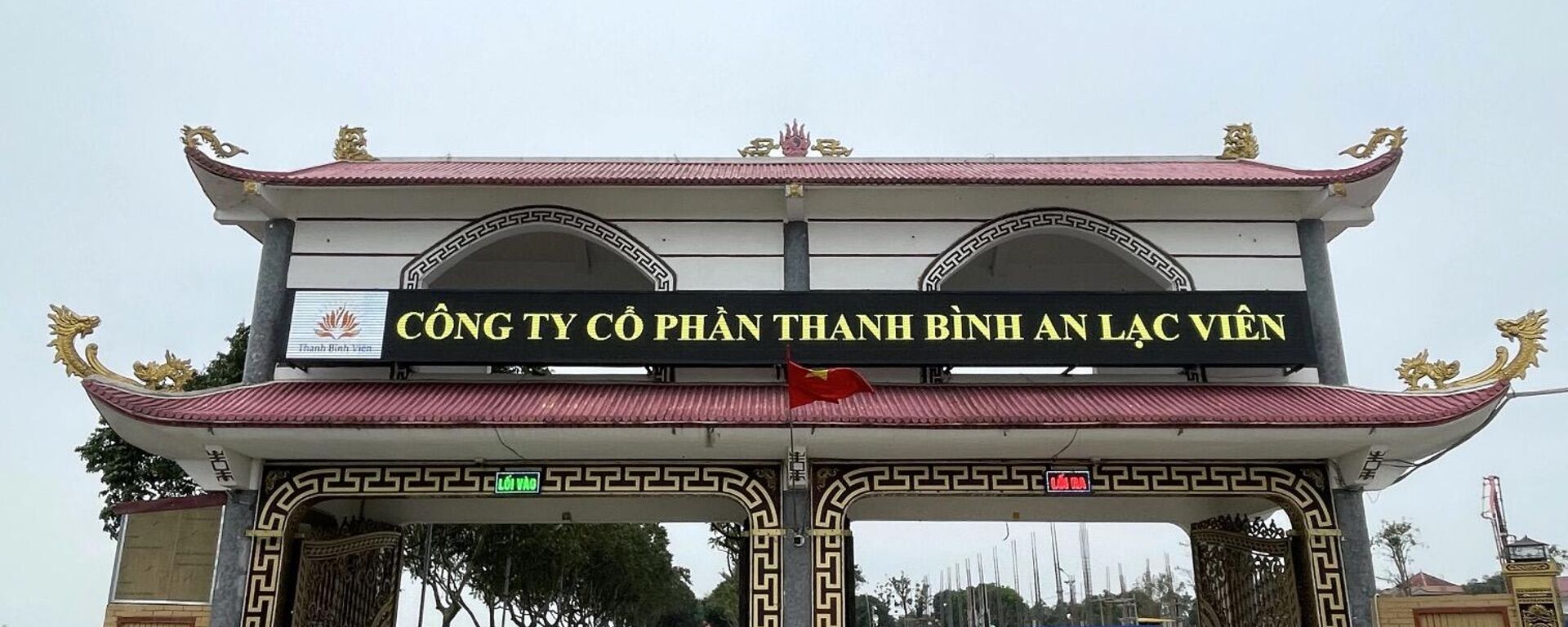 Công ty Cổ phần Thanh Bình An Lạc Viên nơi xảy ra sự việc. - Sputnik Việt Nam, 1920, 05.03.2025