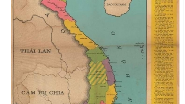 Chi tiết bản đồ hành chính Việt Nam năm 1976 với 38 tỉnh thành - Sputnik Việt Nam